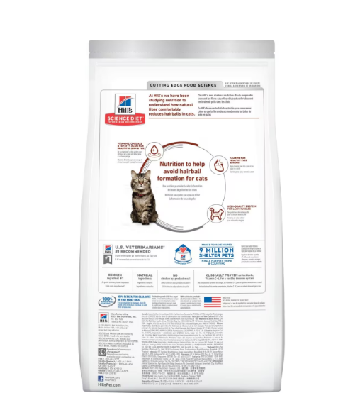 Hills SD Hairball 7+ Active Longevity / Adulto mayor 1.58 Kg