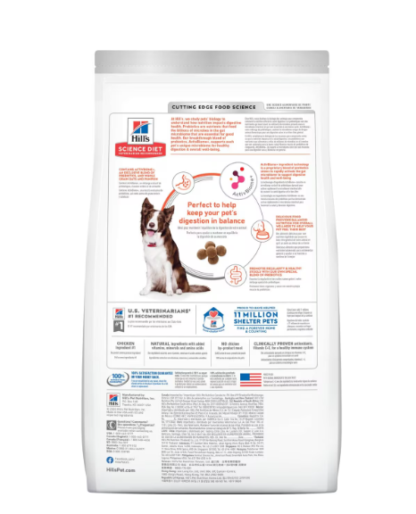 Hill's SD Perfect Digestion, Alimento para perro con problemas digestivos