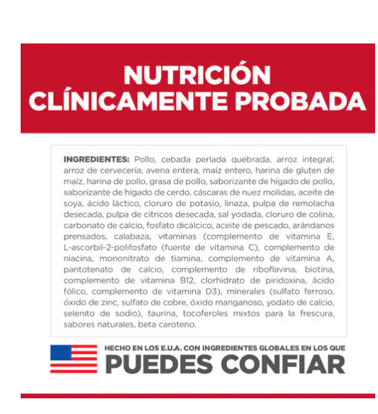 Hill's SD Perfect Digestion, Alimento para perro con problemas digestivos