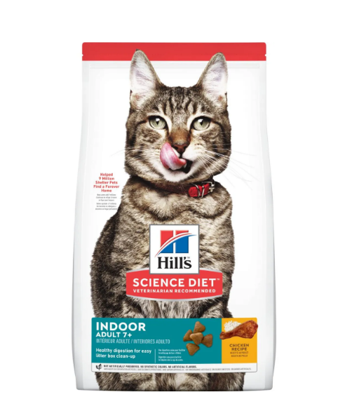 Hills Sd Mature Indoor 3.5 Lb Adulto 7 Años Alimento Seco Gato (1.58 kg)