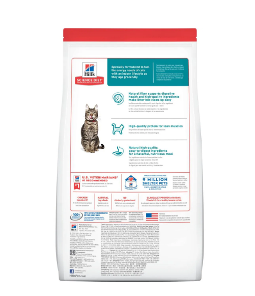 Hills Sd Mature Indoor 3.5 Lb Adulto 7 Años Alimento Seco Gato (1.58 kg)