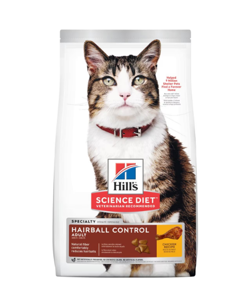 Hills Sd Adult Hairball Control Adult Dry Control De Bola De Pelos Alimento Seco Gato