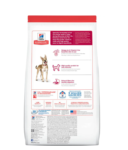 Hills Sd Adult Cordero y Arroz