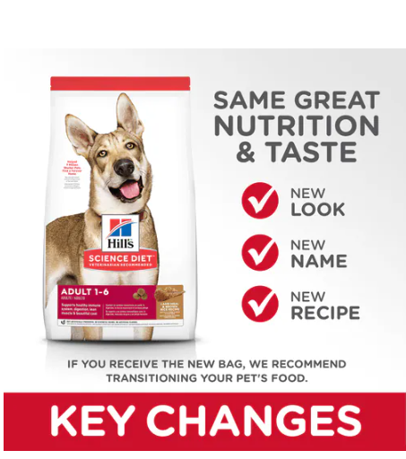 Hills Sd Adult Cordero y Arroz