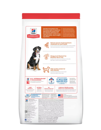 Hills SD Adult Lamb & Rice Large Breed 33 lb Adulto Raza grande Cordero y arroz 14.96 Kg