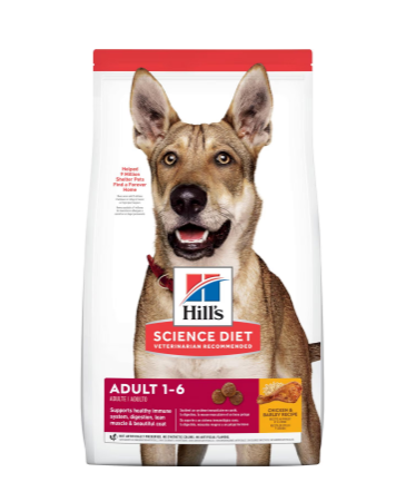 Sd Canine Adult 33 Lb / 15 kg