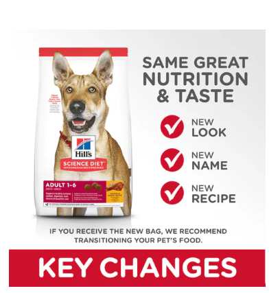 Sd Canine Adult 33 Lb / 15 kg