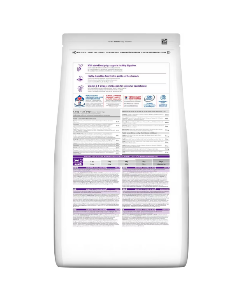 Hill'S Sd Sensitive Skin & Stomach, Alimento Para Gato Adulto Piel Y Estómago Sensibles 1.6Kg