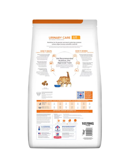 Hills PD c/d Multicare 1.8kg Cuidado urinario Multicuidado