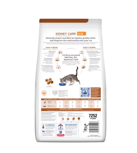 Hills PD k/d Dry 4 lb Cuidado de Riñón 1.81 Kg