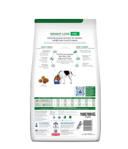 Hills PD r/d Dry 8.5 lb Reducción de peso 3.85 Kg