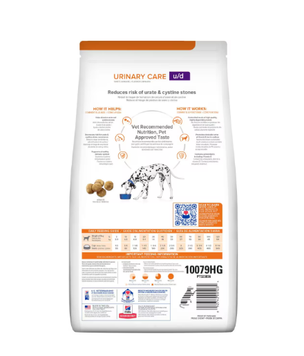 Hills PD u/d Dry 8.5 lb Cuidado urinario 3.85 Kg