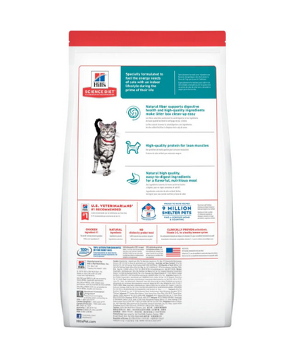 Hills Sd Indoor Alimento Seco Gato