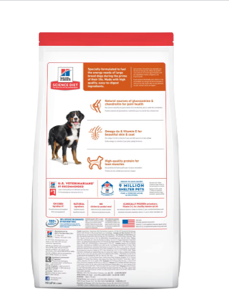 Hills SD Adult AF Large Breed Adulto Razas Grandes Acondicionamiento Físico 15.87 Kg