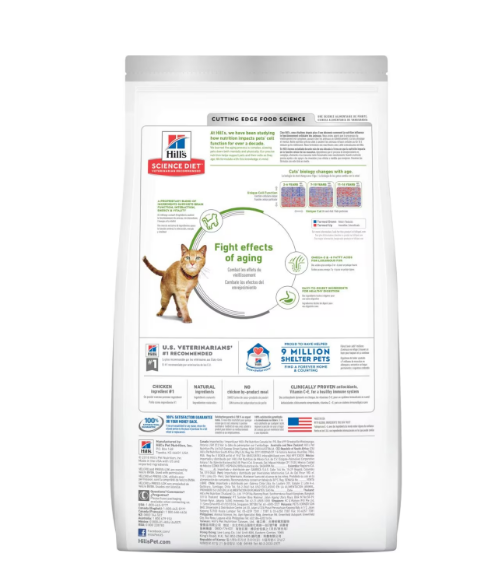 Hill Sd Feline Adult 7+ Youthful Vitality Alimento Seco Gato